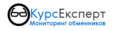 КурсЕксперт